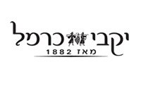 יקבי כרמל