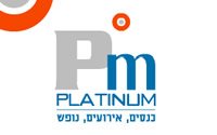 קבוצת שחף