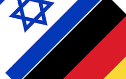 תרגום גרמנית לעברית