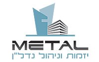 נדל”ן יוקרה Metal