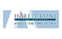 הראלי רוני משרד עורכי דין