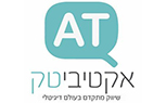 אקטיביטק שיווק דיגיטלי