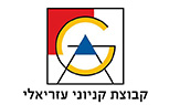 קבוצת קניוני עזריאלי